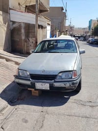 اوميكا • ١٩٩٠ • كركوك