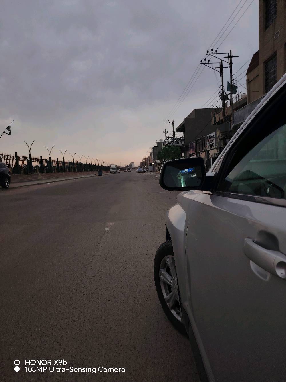 تيران • ٢٠١٧ • بغداد حي الجهاد