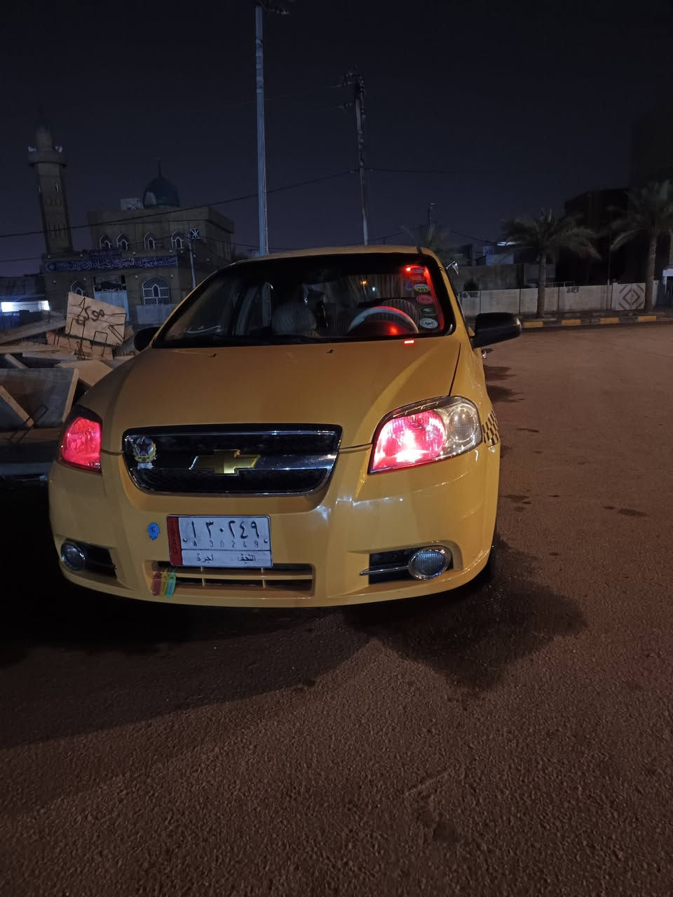 افيو • ٢٠١٠ • قير عادي