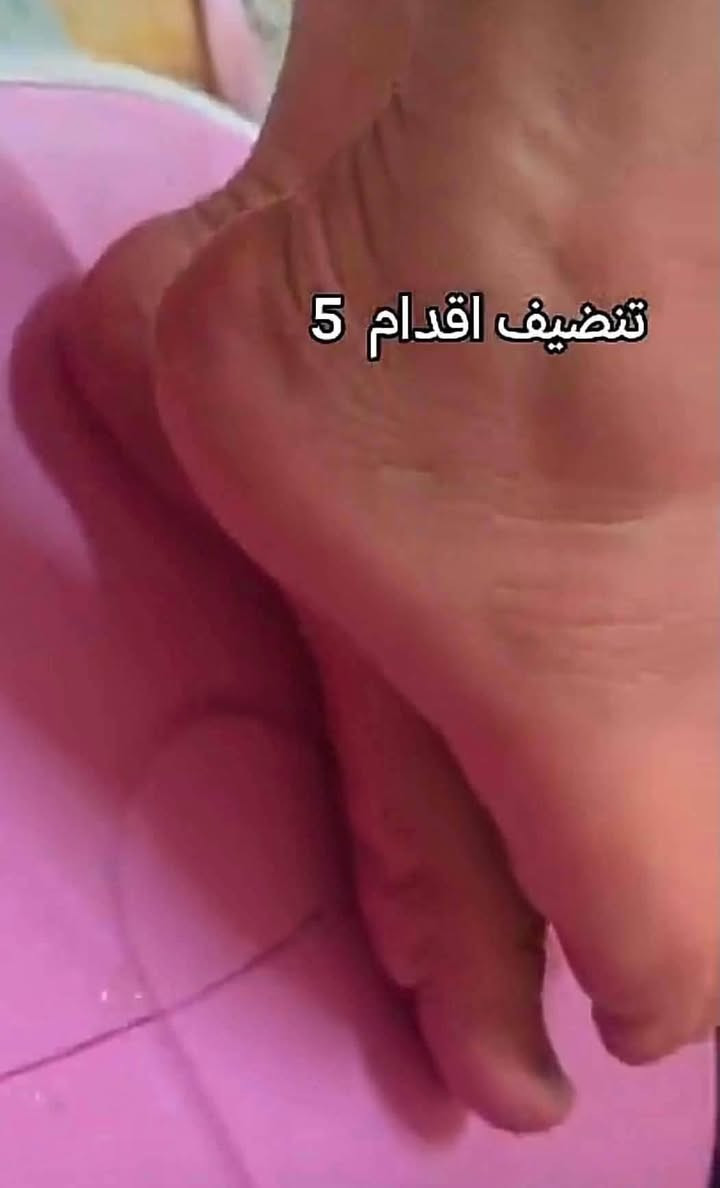 كوافيره فضه • تنظيف أقدام • باديكير