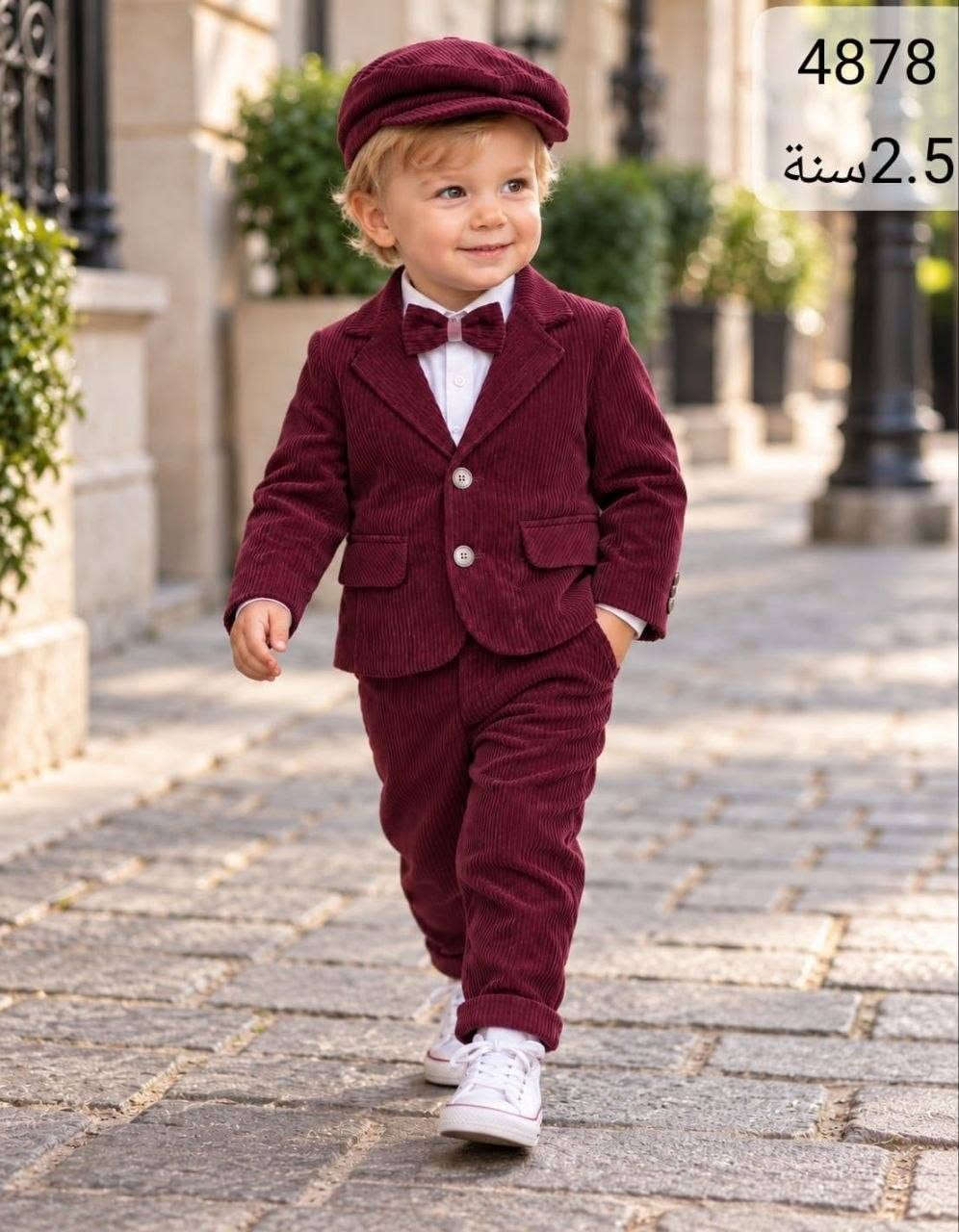 سنتين ونص • مقاس ٦٠ • مقاس ٧٣