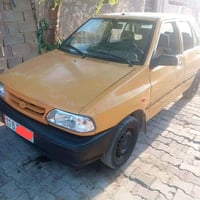 سايبا 2012 للبيع رقم بغداد انكليزي الجديد سنوية لل2030 بعدها ما نافذة ...