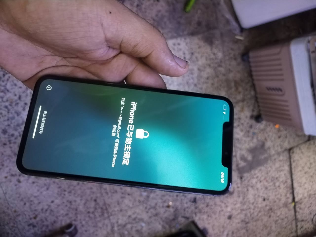 آيفون XS ماكس • ٢٥٦ • مقفول ايكلاود