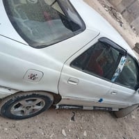 النترا • ١٩٩٣ • مشروع وطني