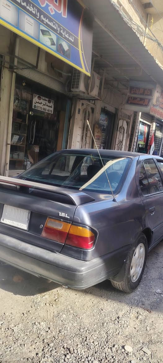 نيسان بريميرا  محرك ١٦ موديل 92 سنوية ٢٠٢٩ سيارة كير محرك شرط + كوبون بانزين ⛽  السيارة بلا ضرر بلا معجون فقط صبغ جمالية السيارة داخله حيل حلو كهربائيات كله شغاله  السياره شرط من الدعاميه للدعاميه
السعر 35$     ***********        ***********
نيسان بريميرا  محرك ١٦ موديل 92 سنوية ٢٠٢٩ سيارة كير محرك شرط + كوبون بانزين ⛽  السيارة بلا ضرر بلا معجون فقط صبغ جمالية السيارة داخله حيل حلو كهربائيات كله شغاله  السياره شرط من الدعاميه للدعاميه
