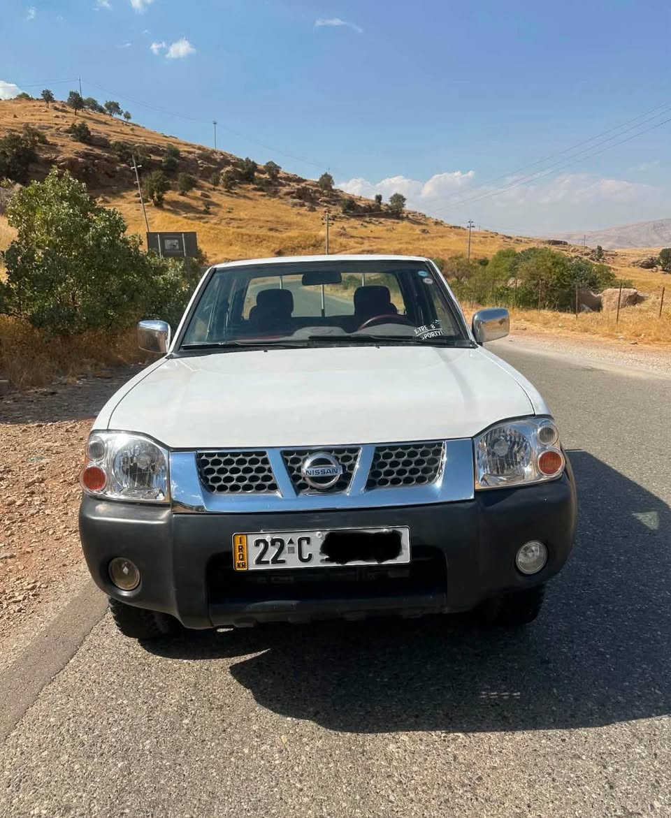 نیسان پیکاب  دەبڵ ئەکسل 2012اسراد  خاس  زۆر تازەو جوان 
سەیارەکە ئەی بی ئێس 
قفڵ ئەکسل
ئێرباک 
ئاوێنە کارەبای
تەنها بۆنیتی سبوغەلەسەر ساغی  لەگەڵ بستێک جاملغەکەی بەبێ ناو گرتن بەشەرت سەنەوی تا 2027تازەیە  
هەموو گیانی سەیارەکە بەشەرت چرکەی تیا نییە  و دینار مەسروفی تێدا نییە  هەمووگیان بەشەر گێر و مەکینە بەشەرت 

رقم  موبایل
*********** السليمانية, العراق
