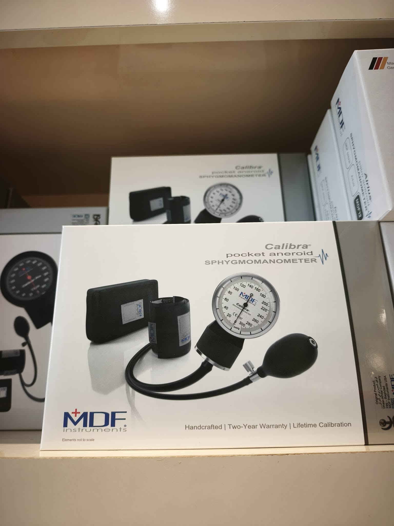 أجهزة MDF • جملة ومفرد • بغداد السعدون