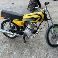 شلامجه • نامه • اصل