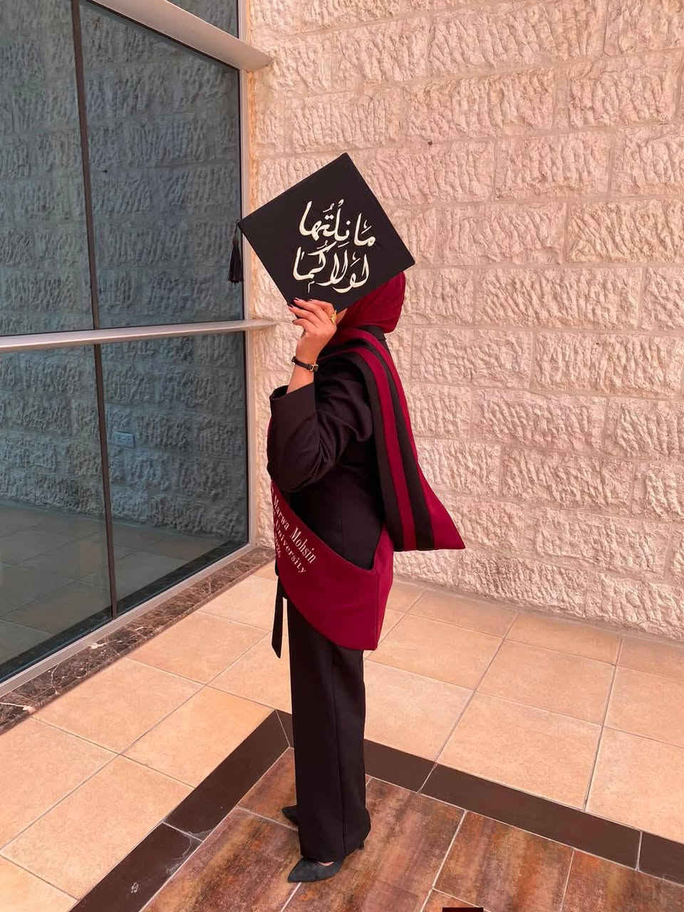 لا توجد تفاصيل

نص مكتوب في الصور:
- هاند ميد ايات لمسات فنية لكل مناسبة يوجد لدينا: كوشات اعراس زي تخرج جامعي بوكيهات ورد تجهيز مناسبات للتواصل و الحجز: 0216 628 0782