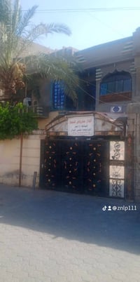 الرمادي القطانه • بيت • ٢٥٠م
