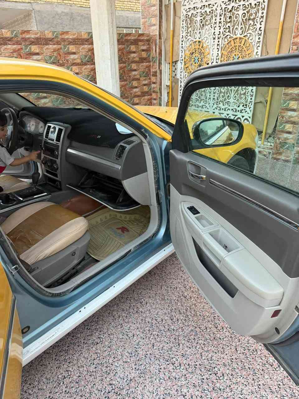 نضيفه • كفاله عامه • ٢٠٠٩