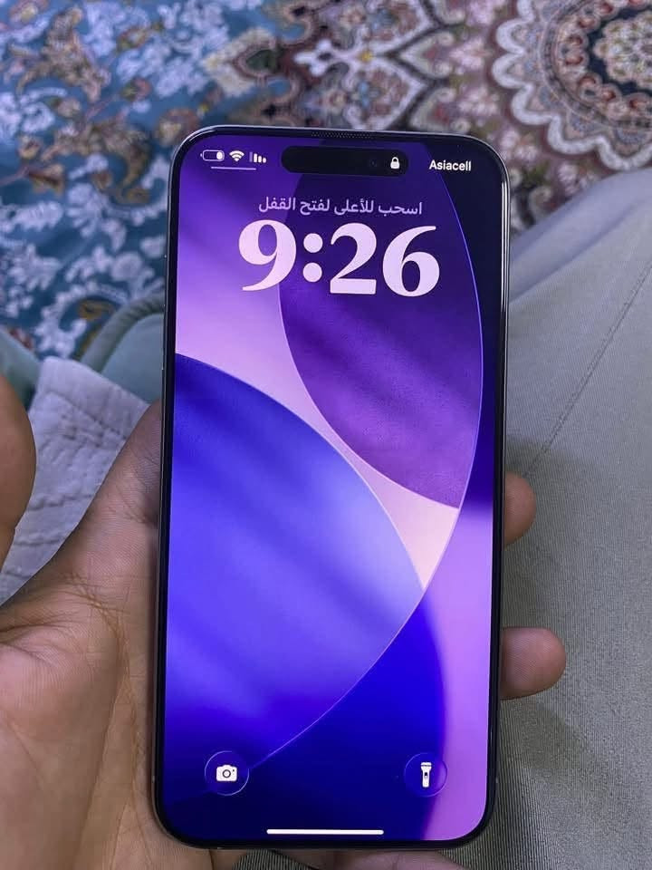 السلام عليكم 
ايفون 15 PRO MAX تيتانيوم 
جهاز دبل سيمكارت مو تك
الجهاز نظافتة 99✅
(فقط مبدل بطاريه )
ذاكره 256GB 
وهاي الي بل ضهر حرار من مبدل البطاريه 
تجي للبيت تفحصه ع راحتك اي خلل بيه تاخذه بلاش 
مكاني بغداد الدوره ✅
الشراي يخابرني وبخدمتة 
رقمي ***********
