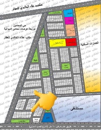 توزيعة المحامين • ٢٩٢م • ركن على شارعين