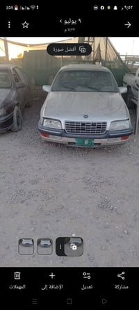 سنتور • موديل ٩١ • محرك تعبان