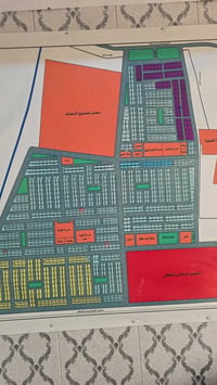 كل من يرغب البيع والشراء في التوزيع القديم أوالجديد التواصل مع مكتب ال...