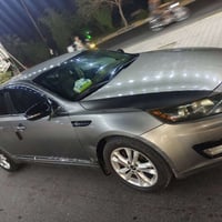 اوبتما • ٢٠١٣ • رقم بغداد