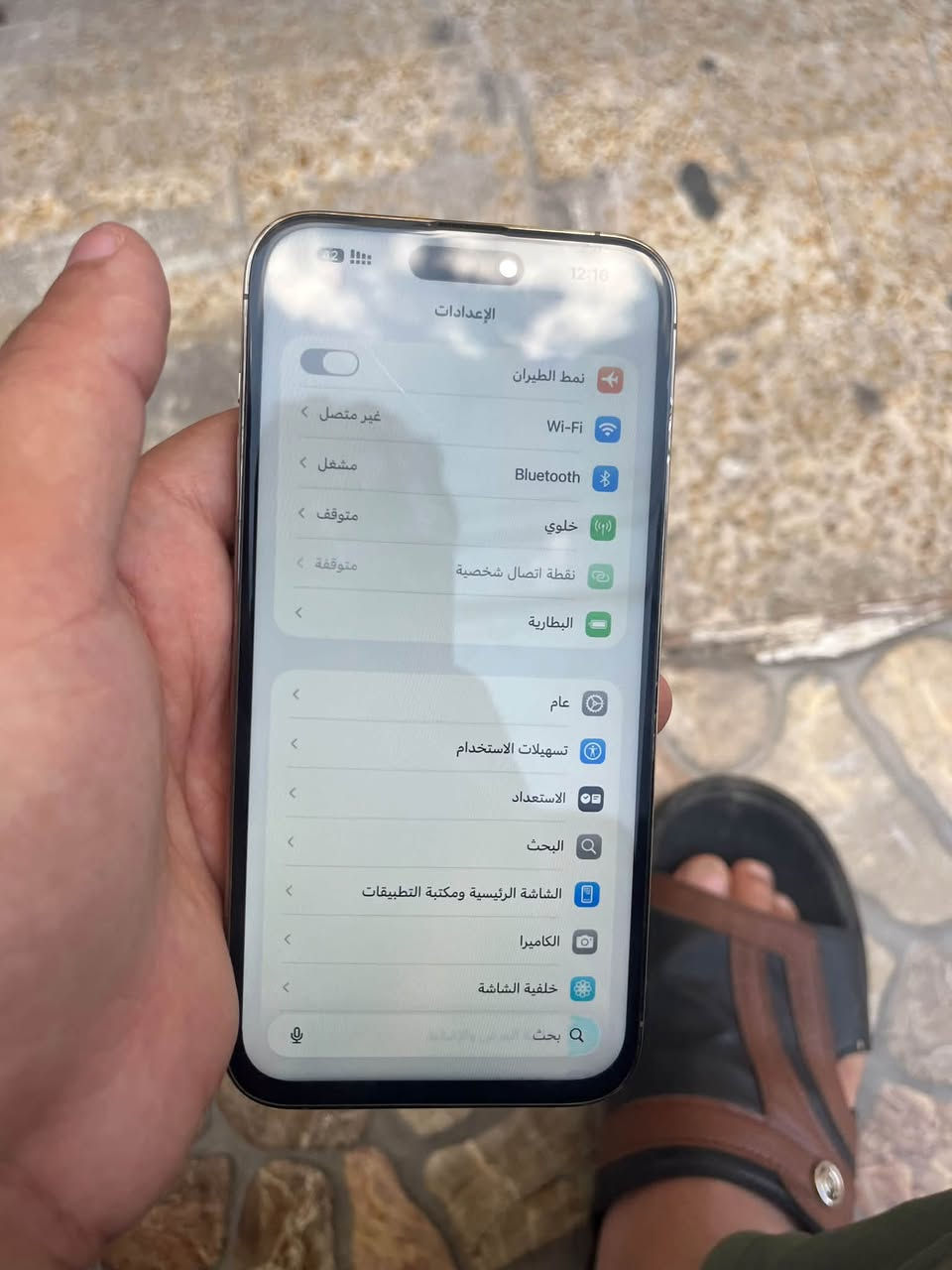 14 برو ماكس
Zaدبل سيم 

ذاكر 256 

بطاريه96 

مستنبدل شاشه اصلي فول فول فيس ايدي شغل ✅ 

سعرو 560وبي مجال بسيط جدن رقمي ***********

نص مكتوب في الصور:
- 12:16 42 42 حول الاسم < iPhone إصدار iOS < 26.5.2 اسم الطراز iPhone 14 Pro Max رقم الطراز MQ893ZA/A الرقم التسلسلي MK6MC95G2Q < انتهت صلاحية التغطية < سجل تاريخ القطع والخدمة الأغاني 0 الفيديوهات 191 الصور 819 التطبيقات 5 السعة 256 غ.ب. متوفرة 230.47 غ.ب.