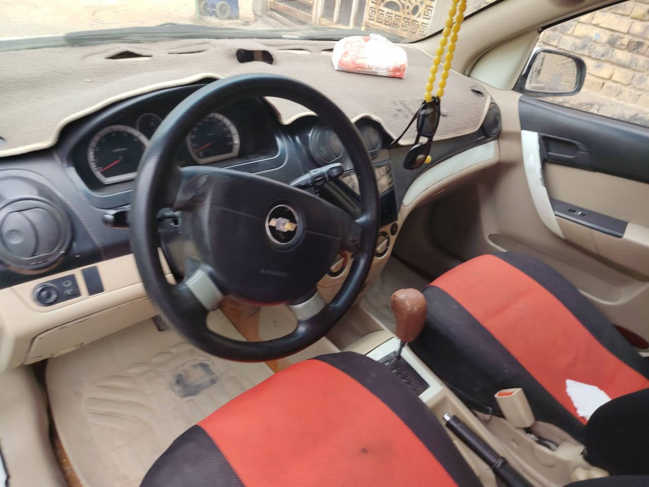 افيو • ٢٠١١ • ضربه بنيد