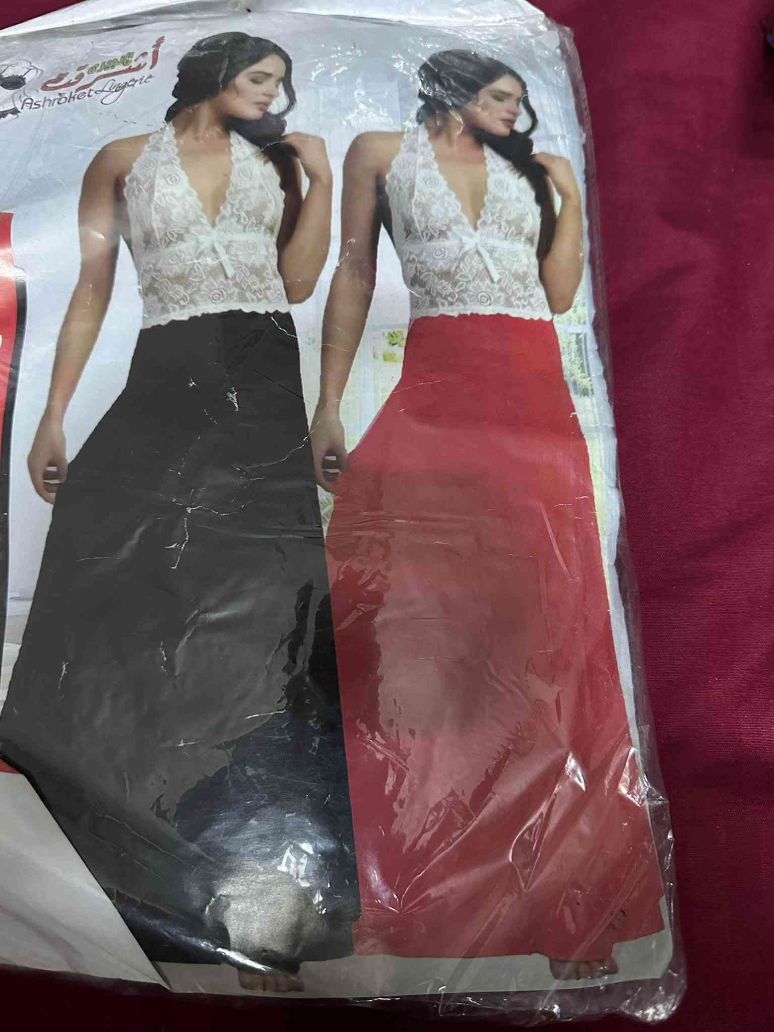 روب • قطعة