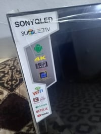 شاشة • حجم كبير • بغداد
