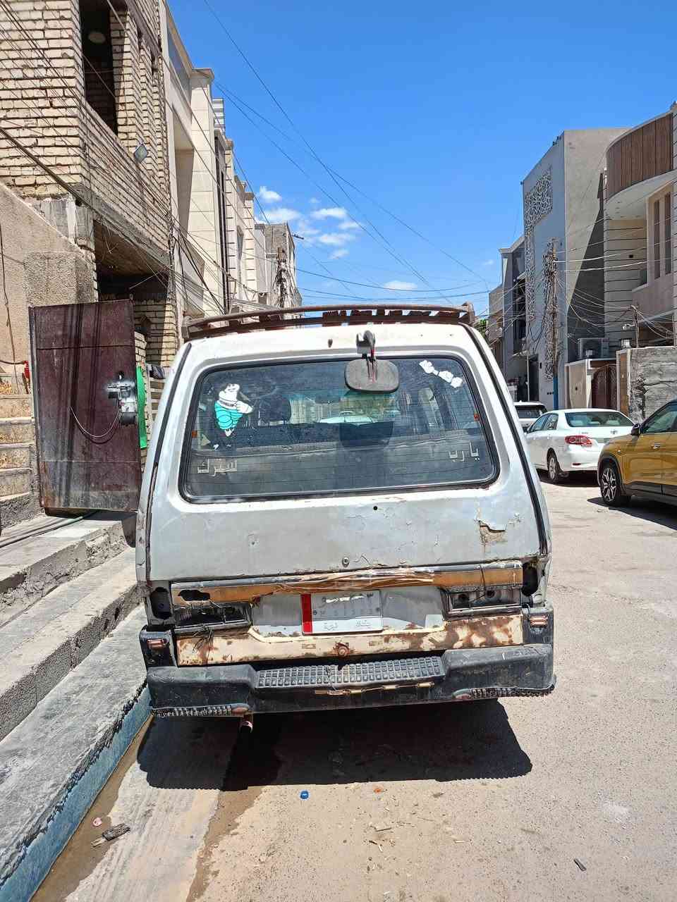 كيه بسته 94 سنويه 27 شهر الخامس للبيع 20 قفله رقم بغداد***********
