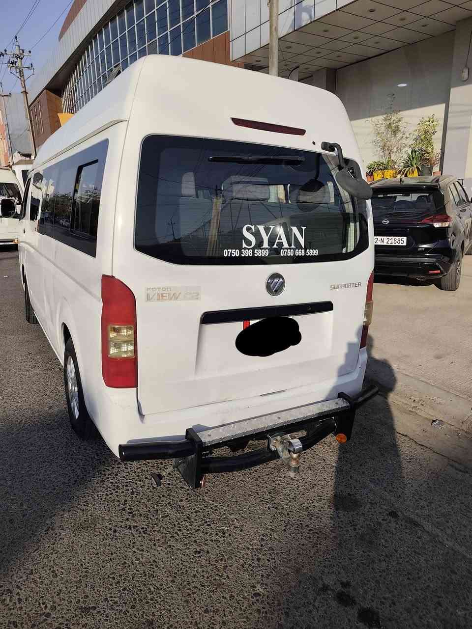فوتون c2 2017 بوو فروشتن گير مكينه اكسل تبريد به شه رت 4تايه ي نوي سيارةكي توند و توله خاز+به نزين له هه موو گياني بسته ك بوياخي هه يه ره قه م به خدايه پاكانه ي له گه ل دايه سنوي بلااستيك ئه سلي
***********
فوتون c2 2017 بوو فروشتن گير مكينه اكسل تبريد به شه رت 4تايه ي نوي سيارةكي توند و توله خاز+به نزين له هه موو گياني بسته ك بوياخي هه يه ره قه م به خدايه پاكانه ي له گه ل دايه سنوي بلااستيك ئه سلي
