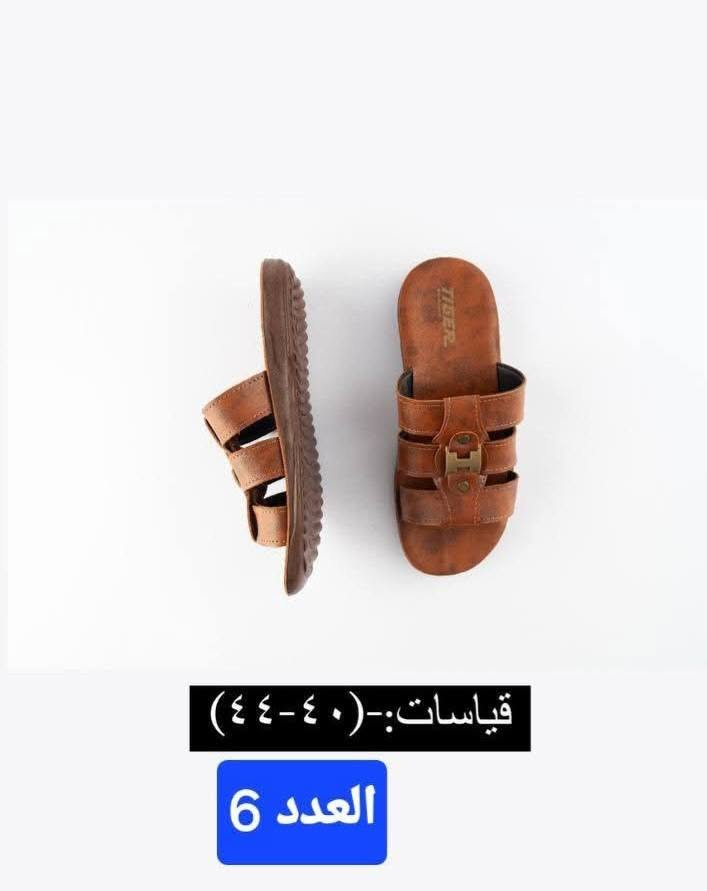 تقريبا 500 قطعة على 4 الاف 
تعزيلة محل  كل الكمية

نص مكتوب في الصور:
- العدد 11
- العدد 7 قياسات:- (40- 45)
- قياسات:- (٤٠- ٤٤)
- العدد 6
- قياسات:-(٤٠-٤٤)
- TIGER قياسات:-(٤٠-٤٥) العدد 5