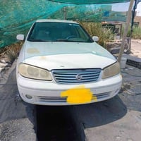 صني • ٢٠٠٩ • كفالة
