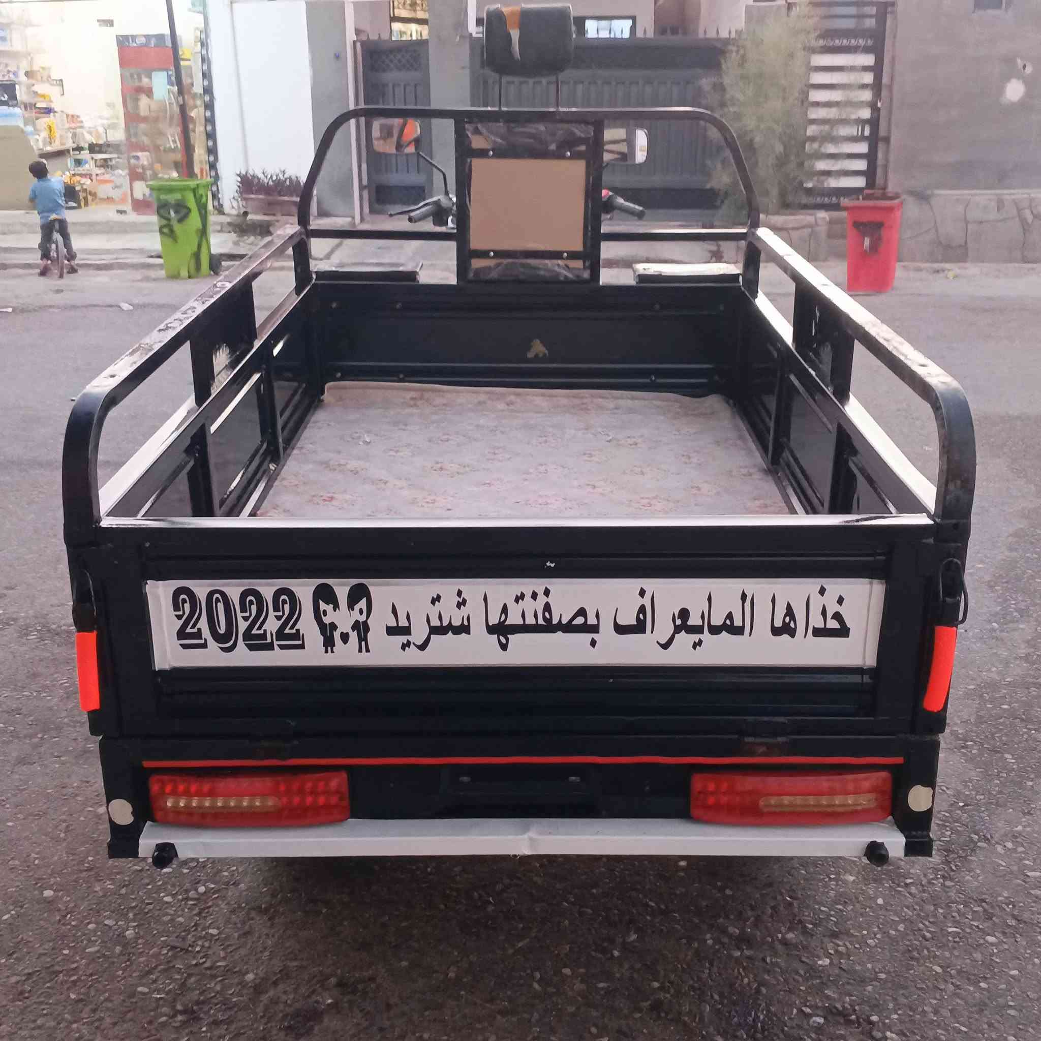 سلام عليكوم ستوته لبيع 2022 فحل عالي قلاب محرك بلادي 22 شرط ركبه وما بيهه صبغ السعر مليون و 275 وبيهه مجال لا شراي هذه رقمي *********** أو يجي خاص
