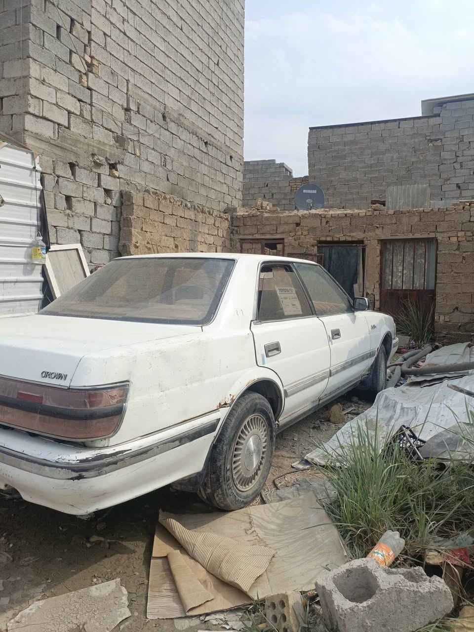 هارتوب • ٩١ • مجال حك