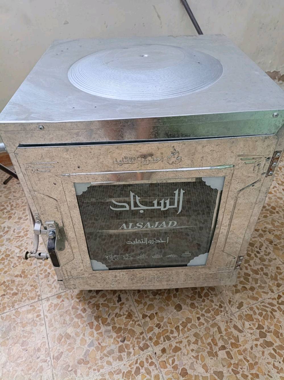 للبيع كلمن وسعره مكاني بغداد مدينة الصدر ***********