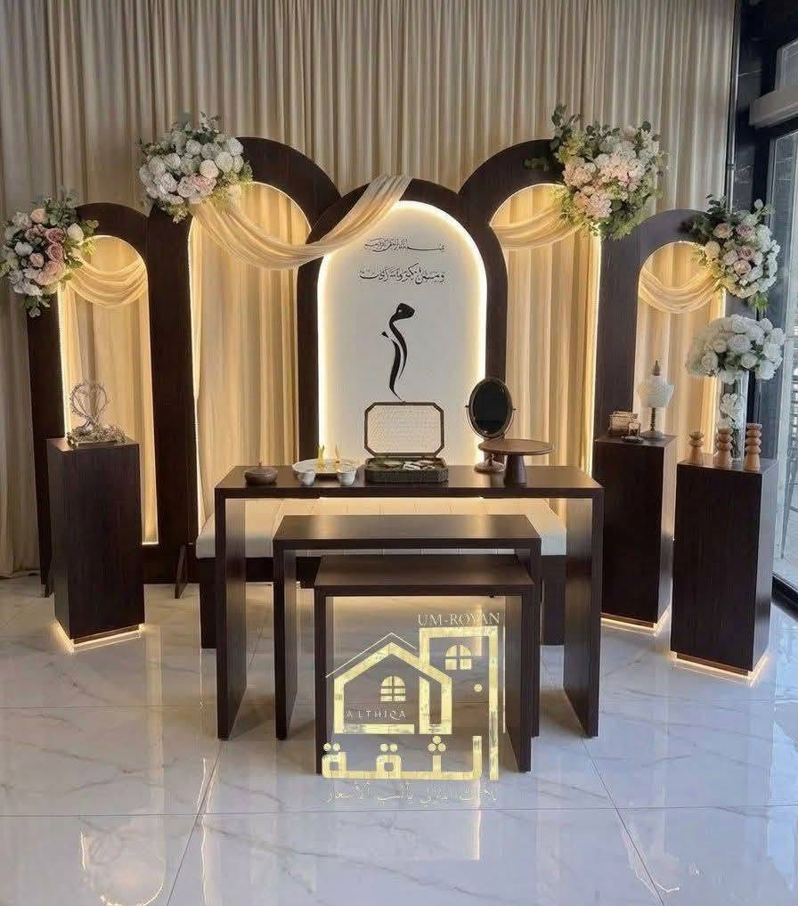 كوشه خشب • دهان فاخر • توصيل المحافظات
