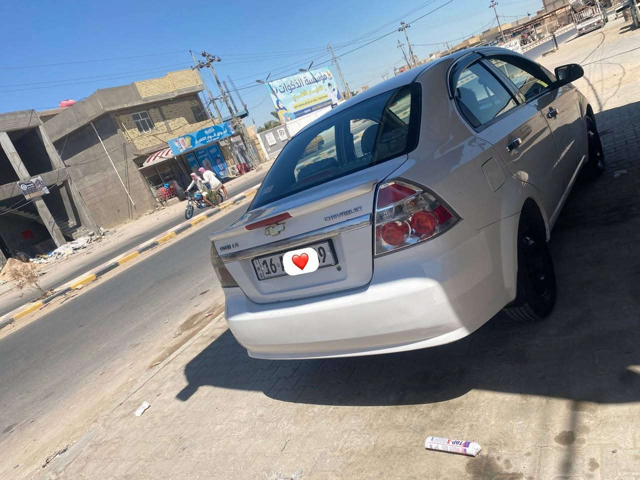 لسلام عليكم بسمي جاهزه محرك وكير وتبريد سنويه ٣٠ نجف المشخاب السعر ٥٨ نجف المشخاب ***********
