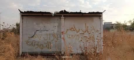 كرفان خبنكين للبيع الوجه 6 عمق 3 ونص كهربائية كامل حديد ثقيل مكانه موصل الجانب الأيسر حي التاميم السعر( 800) بي مجال
***********
***********
كرفان خبنكين للبيع الوجه 6 عمق 3 ونص كهربائية كامل حديد ثقيل مكانه موصل الجانب الأيسر حي التاميم السعر( 800) بي مجال

