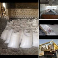 جص • فلوجه ولكرمه • توصيل مع عمال