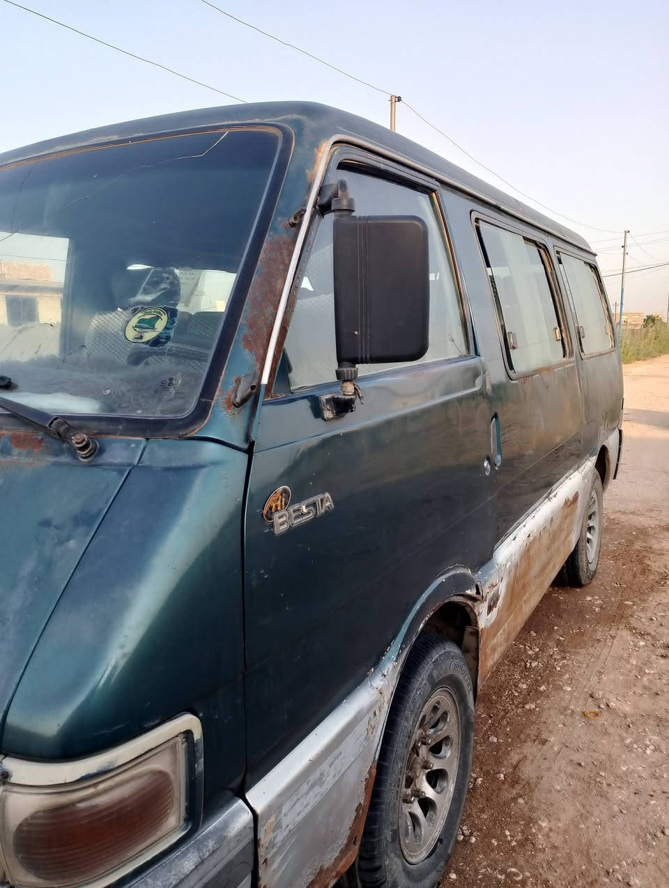 السلام عليكم كيه بسته للبيع موديل 95 السعر 30 وبيها مجال للشراي.
للأستفسار اكثر الاتصال ع الرقم أو مراسله واتساب ***********
