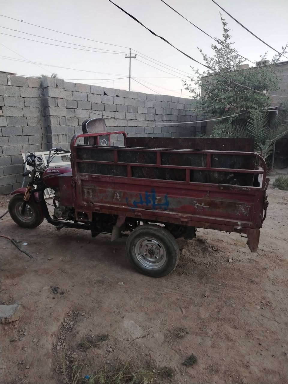 ستوته • ٢٠١٦ • مكفول