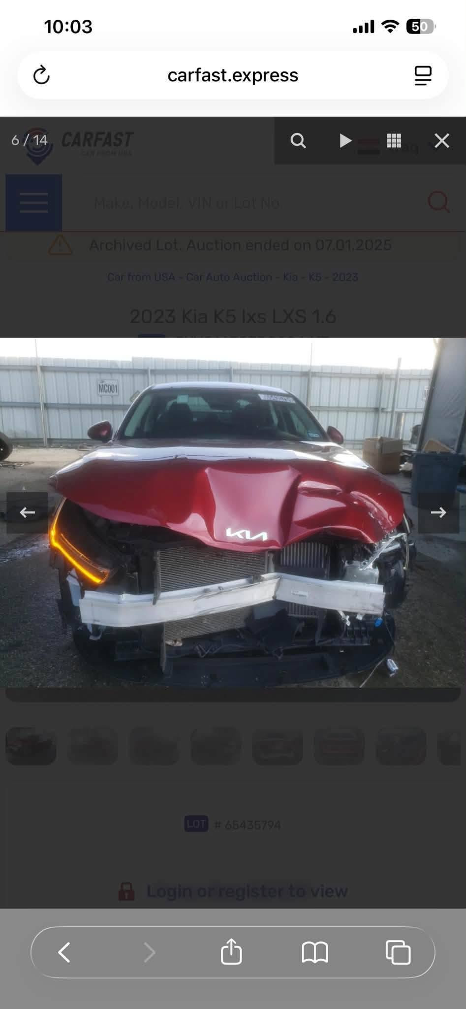 كيا K5 2023 • 1600 تيربو • صور حادث