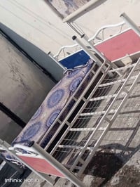 جرابي • وحدة • استفسار