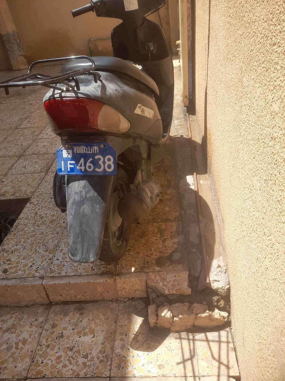 سازوكي • دراجه • قضاء الدجيل