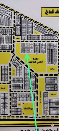 مقابل المعهد • ٢٤٠م • طابو جاهز