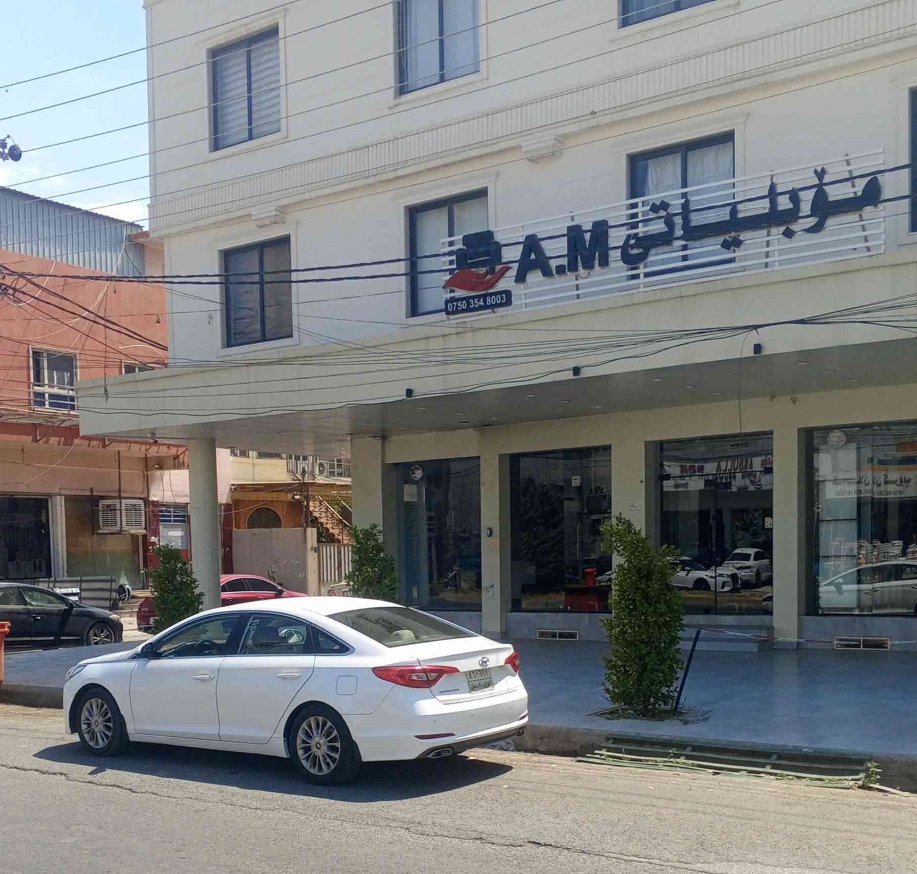 سلام عليكم 
للبيع سوناتا خليجي موديل 16 
السياره بيها حادث كما موضح بالصورة 
قبل هذا الحادث بيها بابين تبديل وجاملغ خلفي 
سعر السياره 110 وبيها مجال ابيع عله حادثها 
مكان السياره- نجف - ***********
