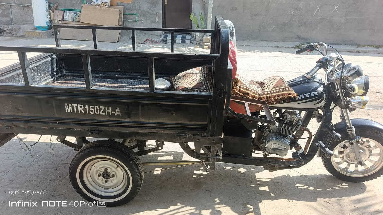 كلك 2014 للبيع جاهزه من كلشي نكره سلف محرك جديد 2025 سعر 750 وبيها مجال نجف ناحية القادسيه 
***********
