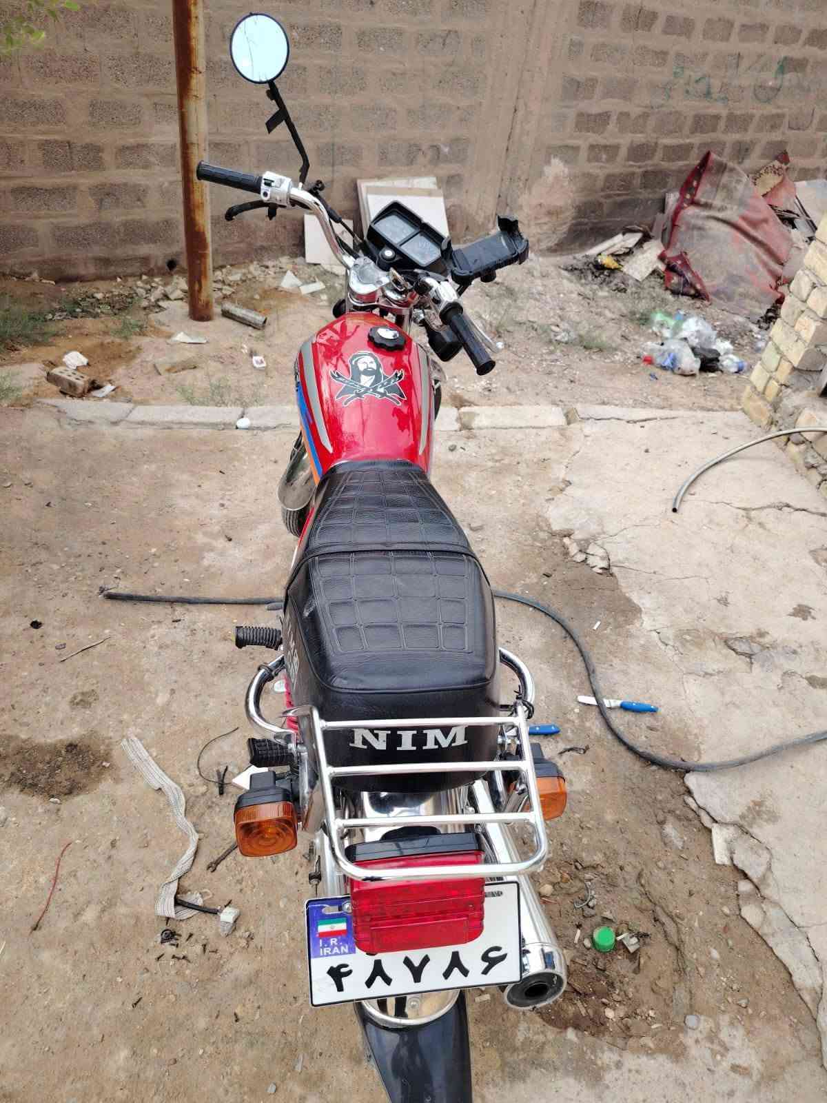 السلام عليكم نامة شلامجة مديل 2025سعر 475 قفل 450مكاني الامين الثانية ***********
