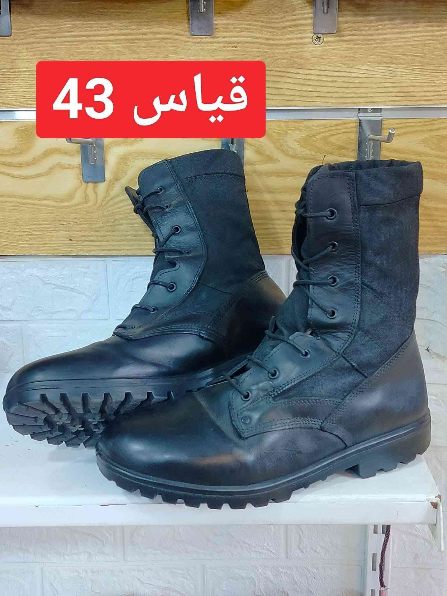 بصاطيل باله • جلد طبيعي • قياس ٤٠-٤٦