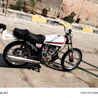 نامه • تيربو • مديل2016