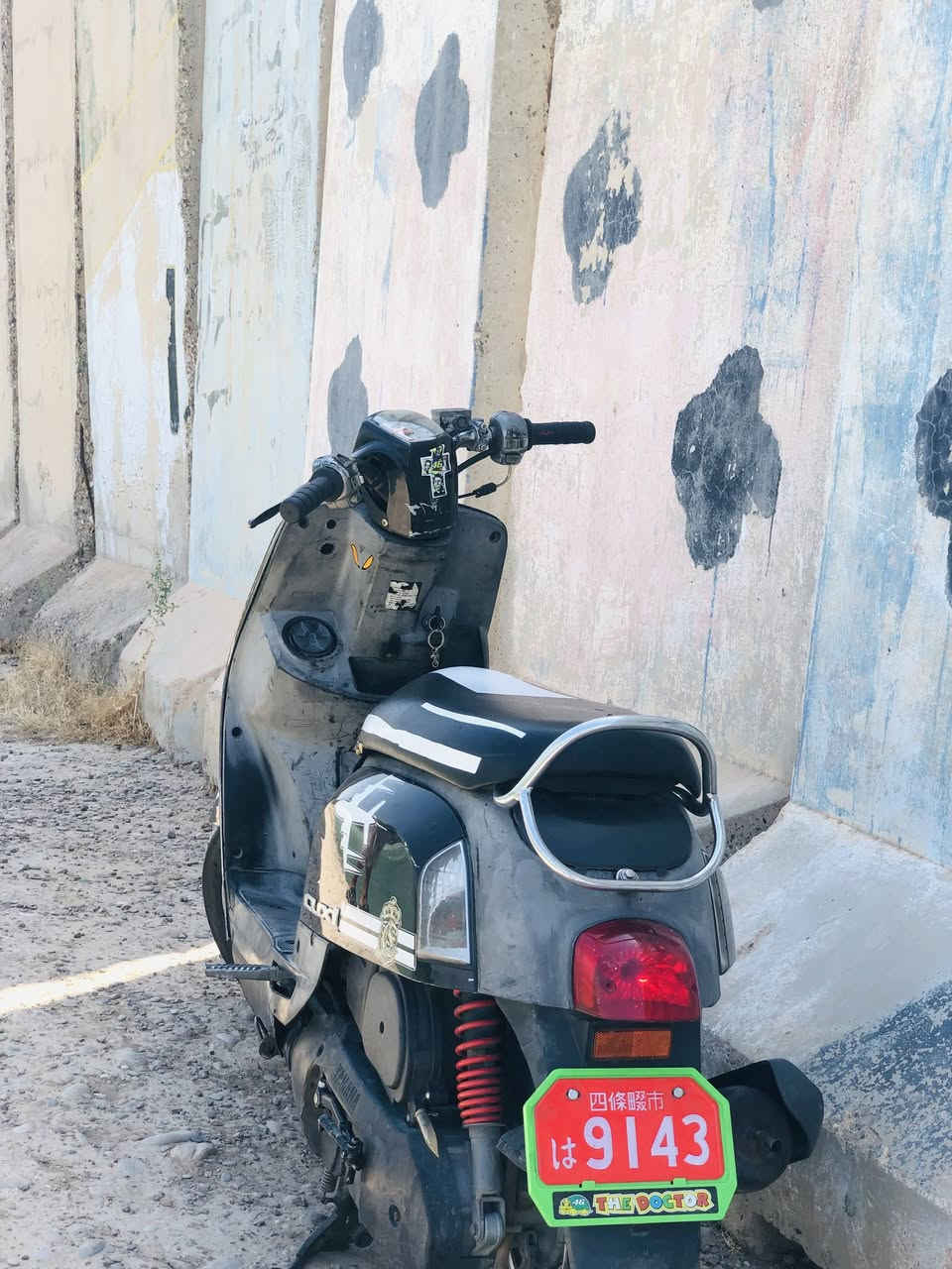 سلام عليكم بوليس نظيفه الدراجه خير من الله سلف هدر كله شغال كهربائيات كامله   المكيينه ما مفتوحه برغي ما مفتوح بيهه جيب مصلح وياك شلع معدل ١٢٠   السعر550 بيه مجال حك الجيه الرقم للستفسار*********** المكان ديالى/المقدادية
