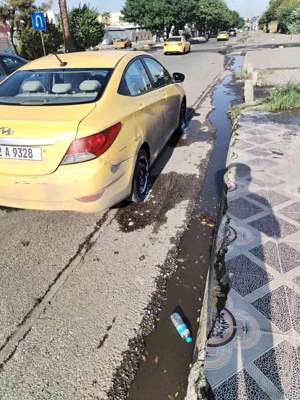 اكسن • ٢٠١٢ • مضومه غاز