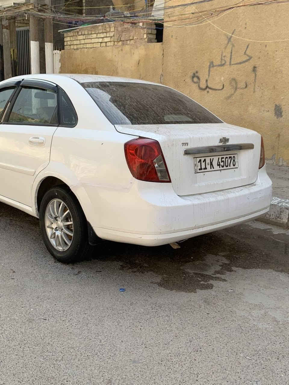 السلام عليكم اخوان 
اوبترا دايو لاستي بيضه موديل 2007 سياره جديده ونضيفه بمعنى الكلمة كير ومكينة وتبريد شرط تبريد منضومه جديده تبريد تدفه بنكات جدد تخم تاير امامي جديد دبلات خلفيه جدد صدر امامي جديد عضمتها قويه وحلوا سياره كلها شغاله كهربائيات فول مواصفات فتحه سقف تحكم ستيرن مري شفط كشنات حلوا وكاعده سياره رقم بغداد نكليزي بسمي سياره لا تبديل ولا ضربه تكم قماره شواصي حوض كفاله ويل كب سياره سعرها 59 وبيها مجال قليل حك جيهة رقمي *********** واتسب متواجد مكاني بغداد تقاطع درويش
