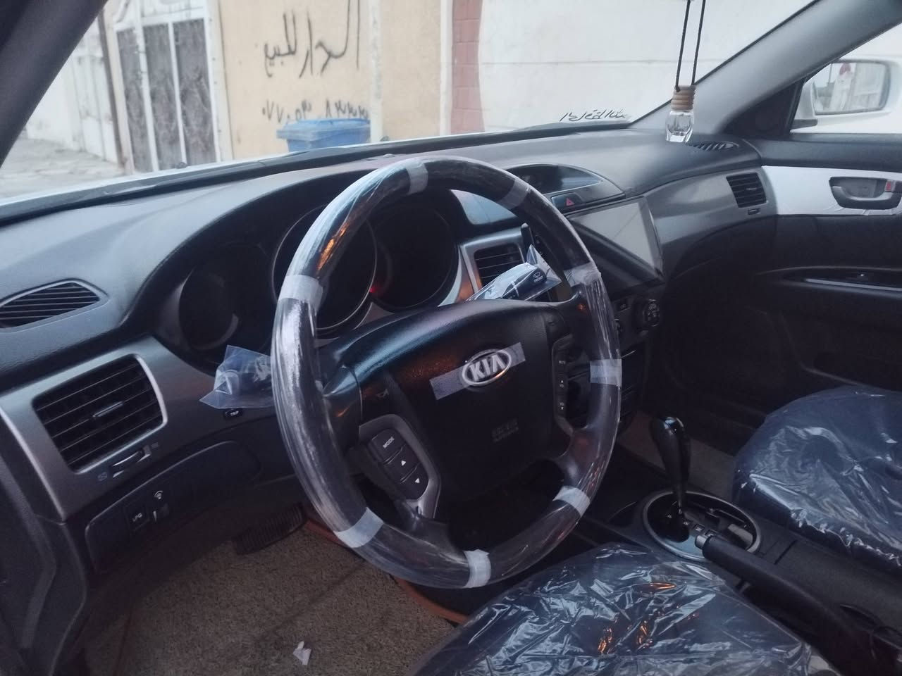 كصه • كارتون • وحده غاز
